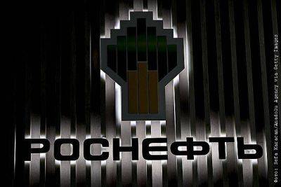 "Роснефть" и CNPC перешли на оплату сырья в национальных валютах