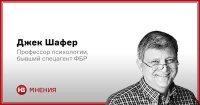 Пахнет враньем. Есть ли связь между почесыванием носа и обманом? - nv.ua - Украина