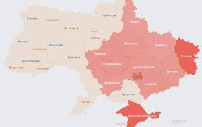 В ряде регионов Украины объявлена воздушная тревога