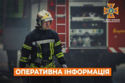 ГСЧС сообщила о пожаре в Купянске из-за вражеского обстрела