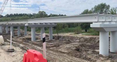 На Балаклейщине возводят новый мост: достроить планируют до конца года (видео)