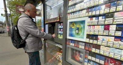 По 100 гривен за пачку еще и не везде продадут: в Украине жестко изменится жизнь курильщиков - cxid.info - Украина