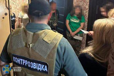 Во время контрдиверсионных мероприятий на Сумщине разоблачили вражескую информаторшу - vchaspik.ua - Россия - Украина