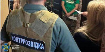 В Сумской области местная жительница сливала ФСБ информацию об обороне границы Украины — СБУ