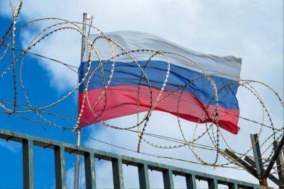Эстония нашла решение для передачи Украине замороженных активов России