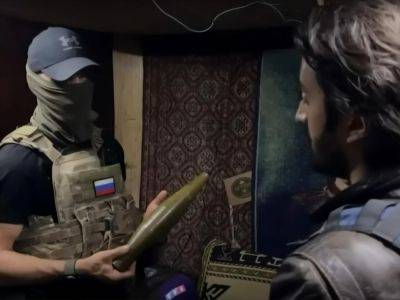 Французский телеканал показал сюжет с российских позиций на оккупированной территории. В МИД Украины заявили, что он "пробивает новое дно журналистики"