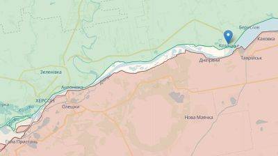 Россияне сбросили авиабомбы на Херсонскую область: есть погибший и раненые