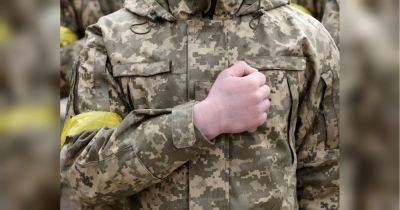 Мобилизация в Украине: за какие нарушения могут оштрафовать или лишить свободы