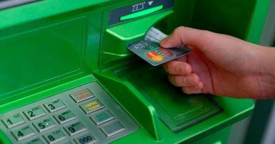 ПриватБанк остановит все операции: не будут работать карты, банкоматы и терминалы