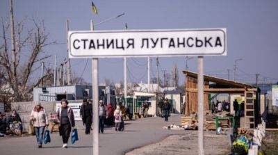 Из населенных пунктов Луганской области исчезают люди, - ЛОВА