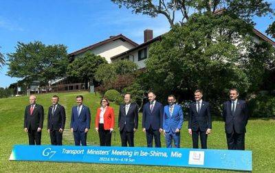 На саммите G7 рассказали о логистических проектах Украины