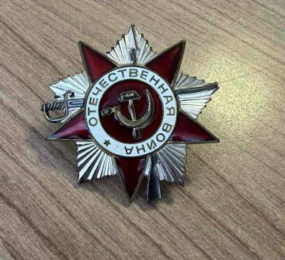 На границе у украинки изъяли много орденов и медалей | Новости Одессы