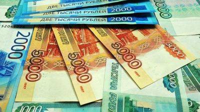 Финансовый консультант рассказала о вариантах вложения 100 тыс. рублей