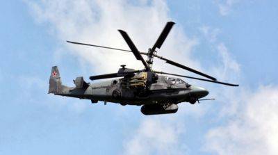 ПВО уничтожила два вражеских вертолета Ка-52 и 12 беспилотников