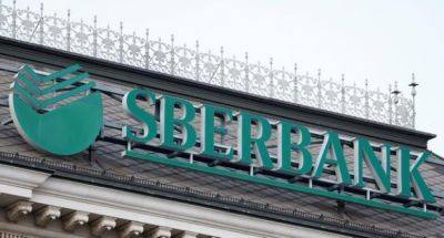 Сбербанк продал дочерний банк в Австрии