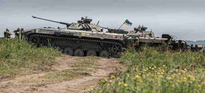Война, день 480: о ситуации на фронте и потерях врага | Новости Одессы