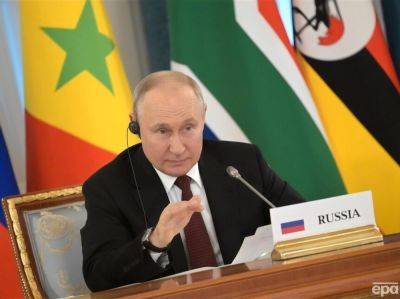 Путин заявил делегации из Африки, что ведет войну по уставу ООН. Подоляк назвал его слова "типичным шулерством"