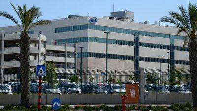 Нетаниягу объявил о новом заводе Intel в Израиле: как отреагировала компания