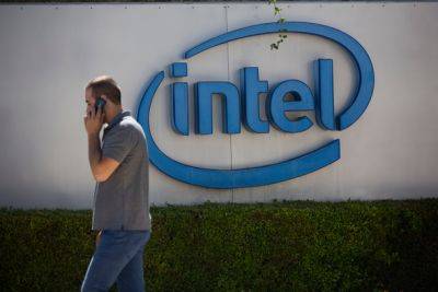 Intel построит еще один завод в Кирьят-Гате