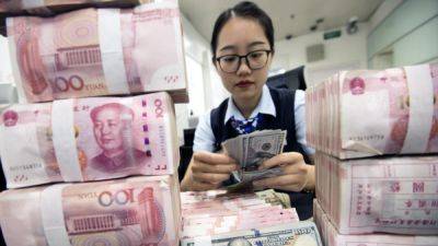 Bank of China ограничил для россиян переводы в юанях в Европу и США