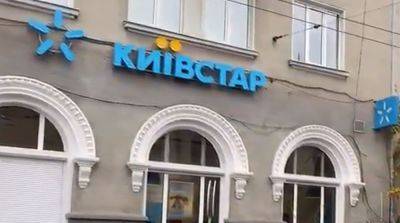 Остались считанные дни: Киевстар закрывает абонентам доступ к популярной услуге