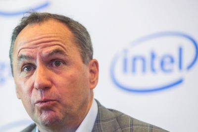 Рабочие места на будущем заводе Intel в Кирьят-Гате будут «золотыми» - если его все-таки построят