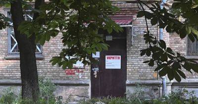 "Безобразие": мэр Тернополя посетовал, что горожане используют укрытия для попоек