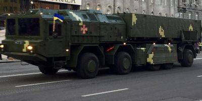 Андрей Таран - Сможет бить на 400 км. Готовность украинского ракетного комплекса Сапсан оценивают в 70% - nv.ua - Россия - Украина - Саудовская Аравия - Сапсан