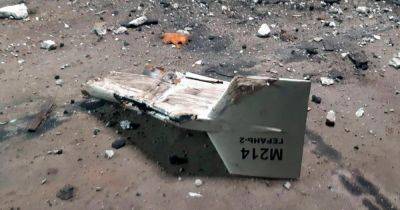 Россияне атаковали "шахедами" Днепропетровщину: сколько дронов удалось сбить