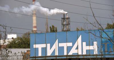 Химическое облако над ЕС. Российские военные готовятся взорвать завод "Крымский титан"