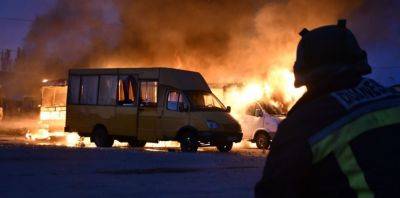Маршрутки вспыхнули мгновенно: россияне накрыли огнем крупный украинский город