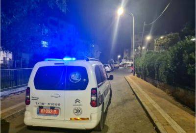 Тель-Авив: торговцы наркотиками ограбили тайного агента военной полиции
