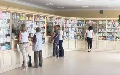 Компенсация по программе "Доступные лекарства": с 1 июля украинцев ждет нововведение – что нужно знать