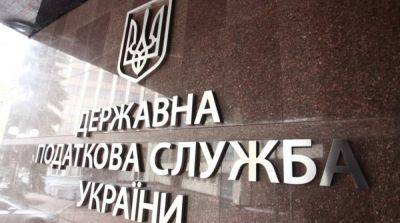 Дело Насирова и Онищенко: налоговику еще раз продлили обязанности