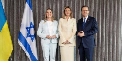Начала визит в Израиль. Елена Зеленская встретилась с президентом Ицхаком Герцогом и его женой Михаль