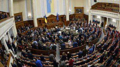 69% украинцев хотели бы заменить Верховную Раду после победы