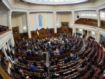 69% украинцев хотели бы заменить Верховную Раду после победы, 47% – правительство – опрос