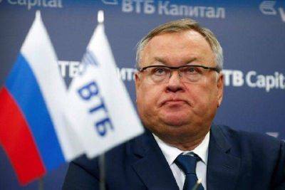 Костин заявил о плане объединить брокеров ВТБ и ФК «Открытие»