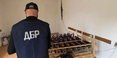 ГБР разоблачило подпольную криптоферму в госпредприятии Леса Украины на Львовщине