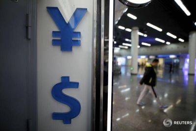 JPMorgan: юань не способен грозить доллару на мировом рынке
