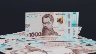 НБУ так и не изъял из оборота гривны с «пиратскими» российскими шрифтами – после скандала 2019-го года во время выпуска купюры номиналом 1000 грн