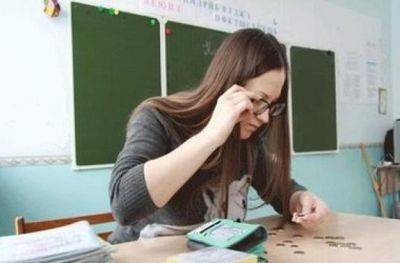 Украина получила от Всемирного банка деньги на зарплату учителям