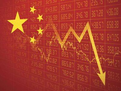 Эдвард Мойя - Goldman Sachs снизил прогноз роста экономики Китая - minfin.com.ua - Китай - США - Украина