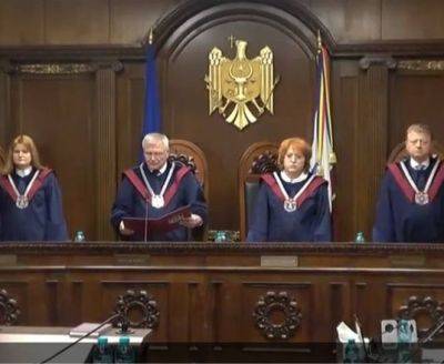 В Молдове Конституционный суд ликвидировал пророссийскую партию "ШОР"