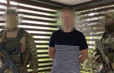 Работник "Укрзализницы" готовил взрыв на Днепропетровщине: что известно о преступлении