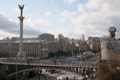 BlackRock и JPMorgan помогут Украине создать фонд для восстановления страны
