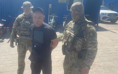 Топ-чиновников в Харьковской области задержали за требование взяток