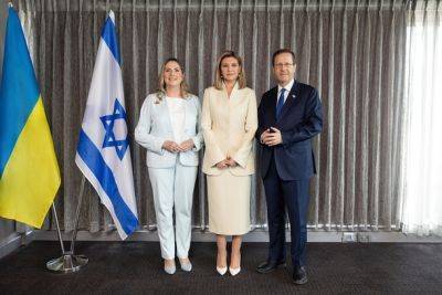 Первая леди Украины Зеленская приехала в Израиль и встретилась с четой Герцогов