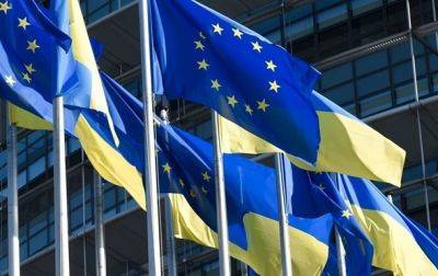 ЕК готовится дать первую устную оценку Украине как стране-кандидату