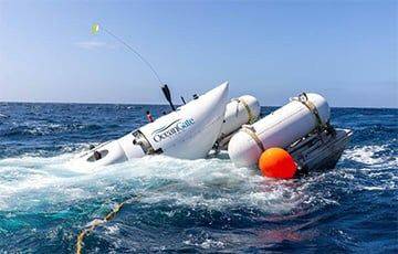 В Атлантическом океане исчезла подлодка, на которой туристов возили к затонувшему «Титанику»